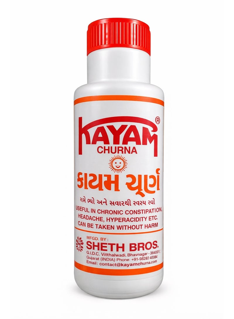 Kayam Churna Ayurvedic Powder 100g - Image 1
